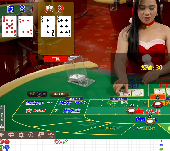 QQ20241227-094430.jpg