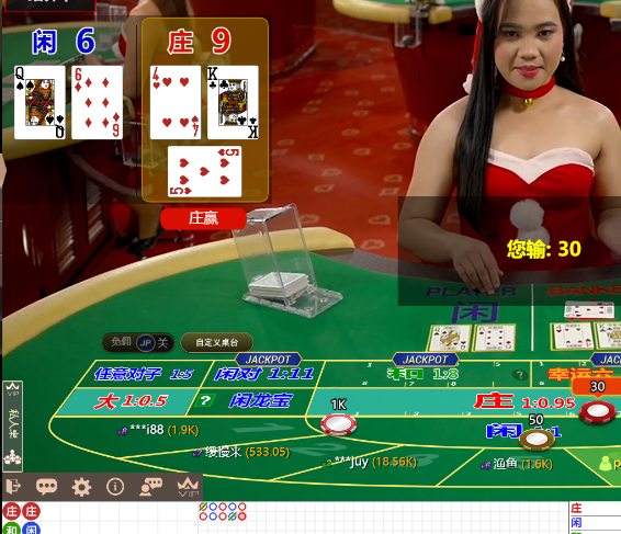 QQ20241227-094508.jpg