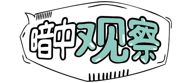 QQ截图20241227100734.jpg