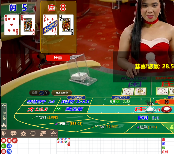 QQ20241227-094544.jpg