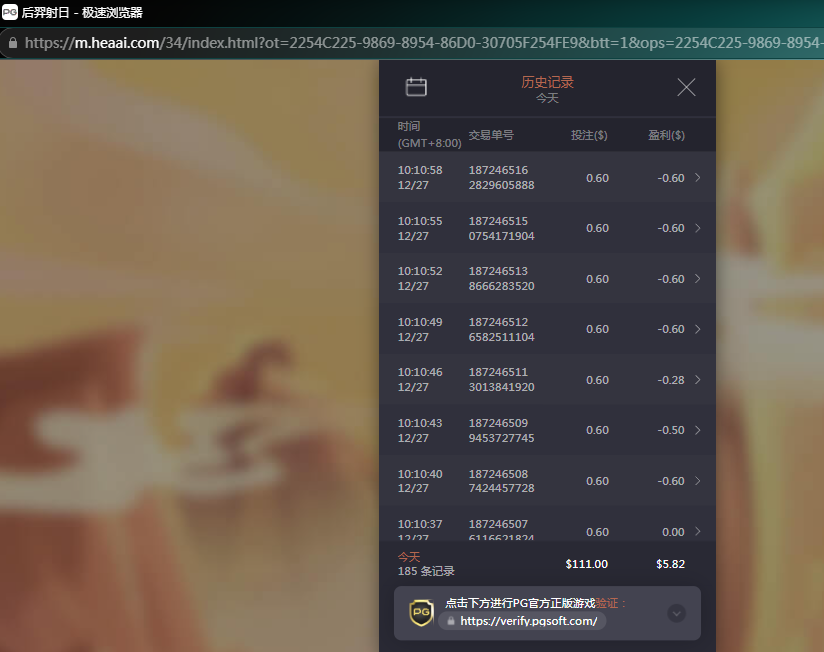 6d52b856-46dc-45da-be31-cad6620b7a38.png 6d52b856-46dc-45da-be31-cad6620b7a38.png