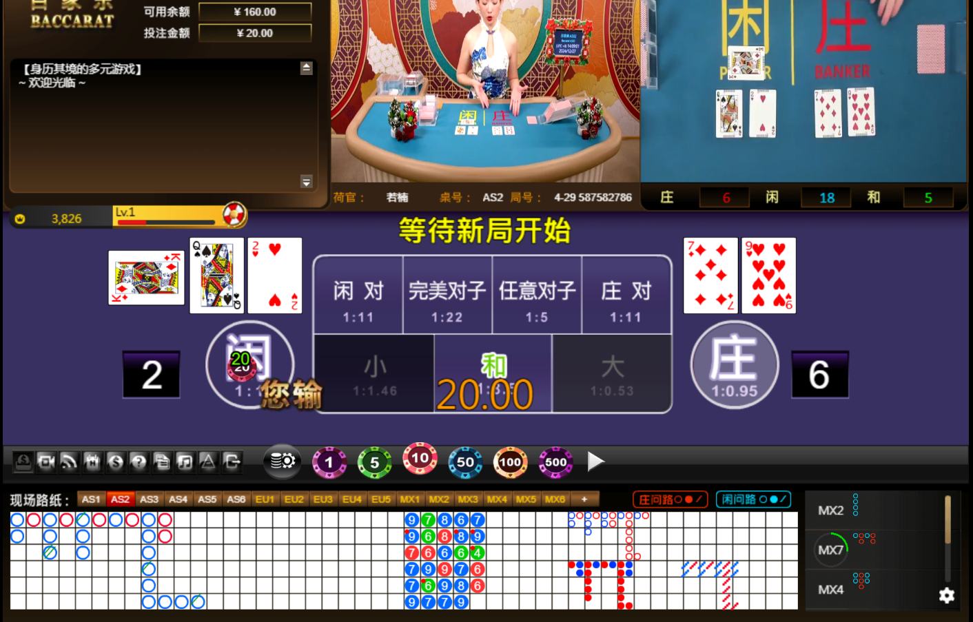 QQ20241227-140909.jpg
