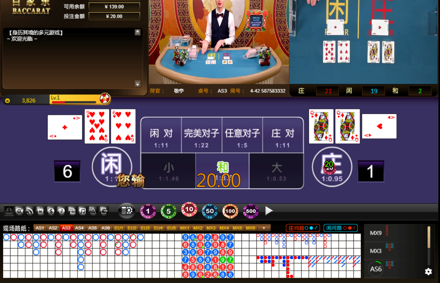 QQ20241227-141234.jpg