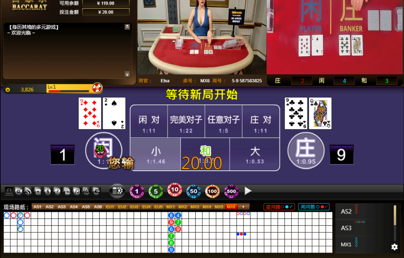 QQ20241227-141524.jpg