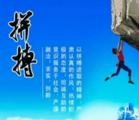QQ20241227-150444.jpg