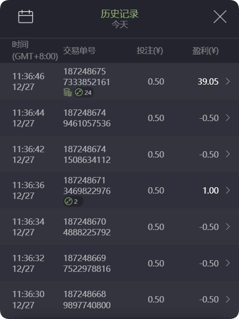 QQ20241227-120004.png