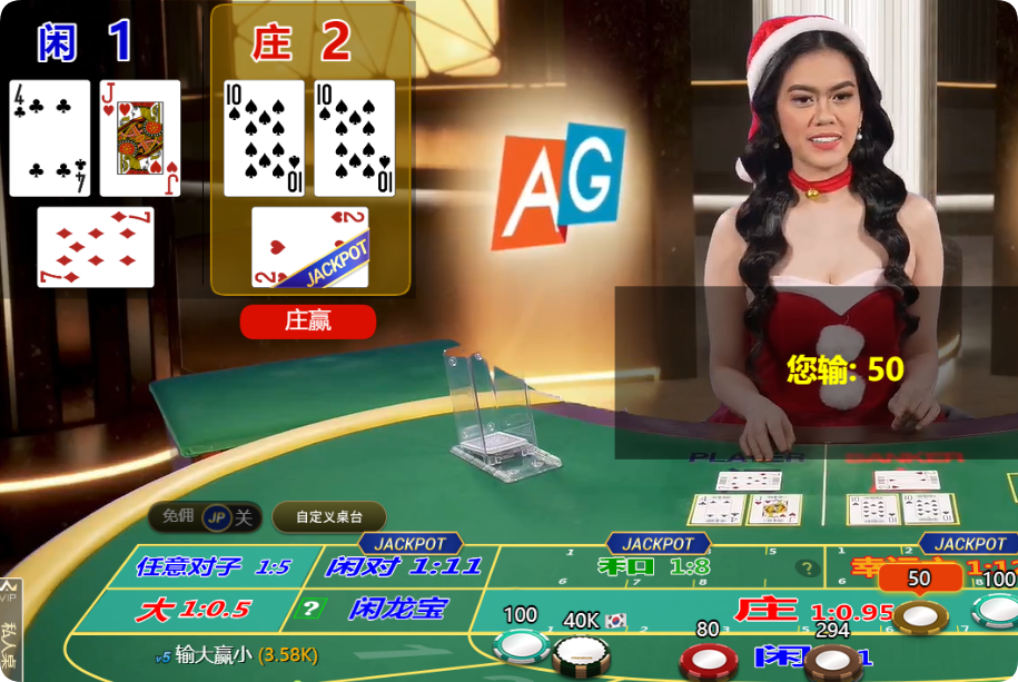 QQ20241227-150222.png