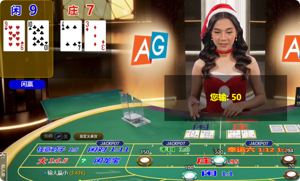 QQ20241227-150321.png