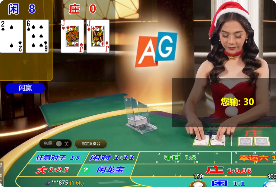 QQ20241227-151200.png