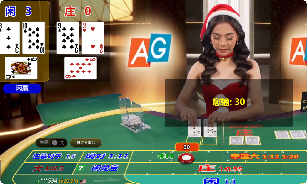 QQ20241227-151314.png