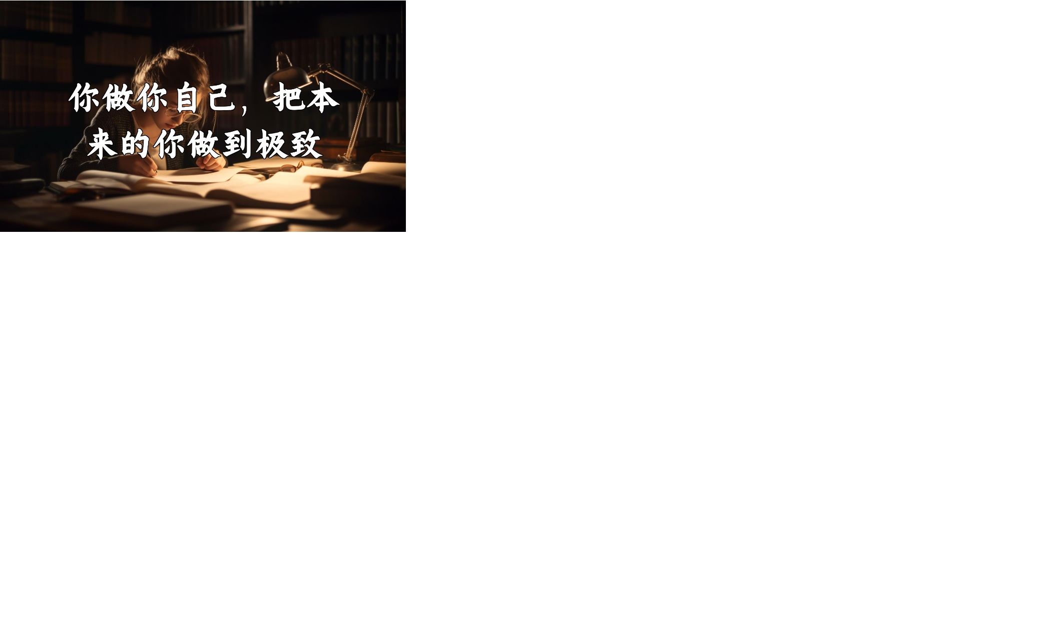 无标题.jpg1.jpg 无标题.jpg1.jpg