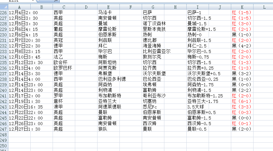 QQ20241227-162652.png