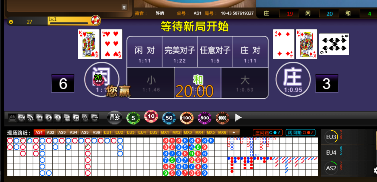 QQ20241227-175331.png