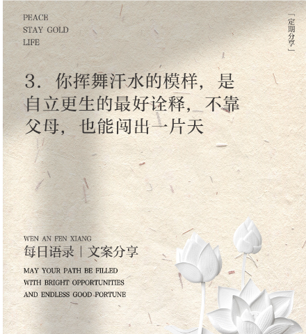 QQ20241227-181557.png