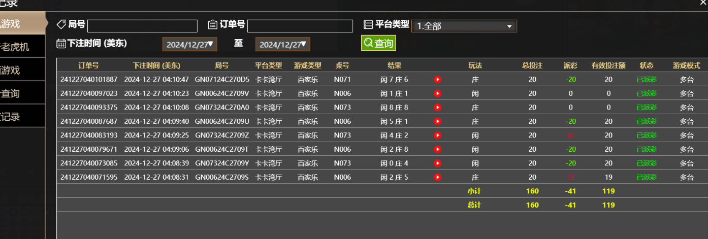 65cb81de5b72cde76762d40c3bb2a55a.png