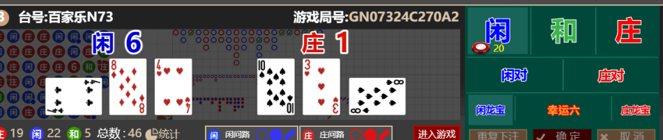 016bf4163ab1a6e87f20bac8222124a2.png