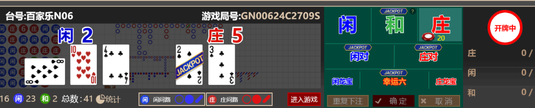 efe3f77a61e26389d6e27906c3dd1ec9.png