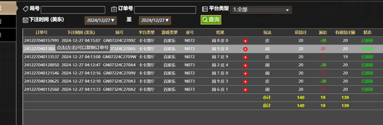 42d6417a9df3e83db4f3ddf970ef22e6.png