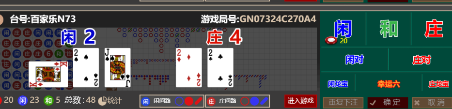 f29cc4d711a007f4d565f1f8e876c998.png