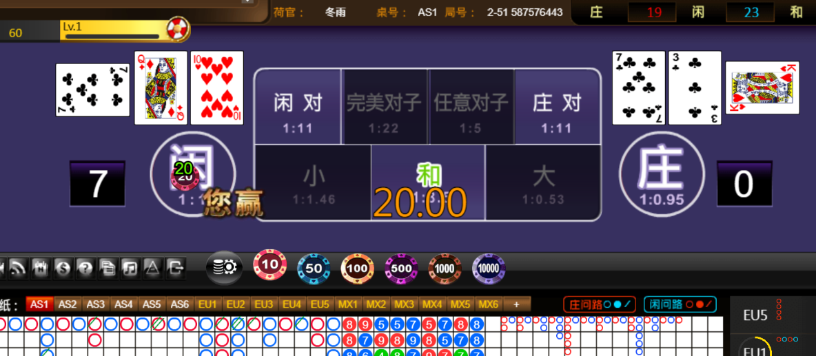 3c4bb49a8685244aefa9b6b2e94f5175.png