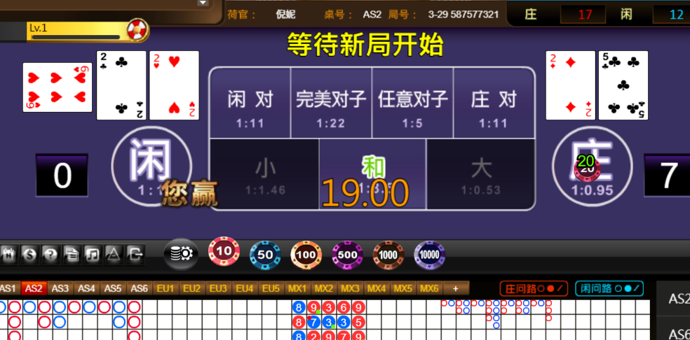 2e39e37bb42e6d5417f957e17e8a5950.png