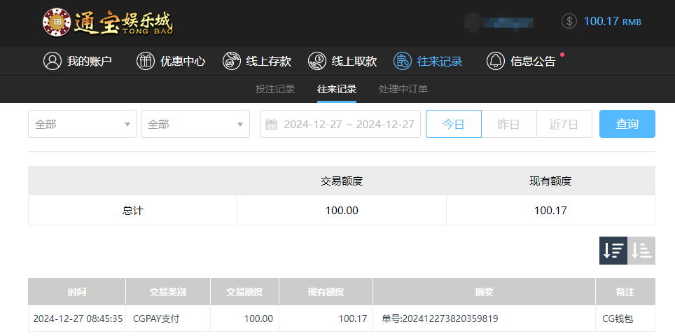 同1.png