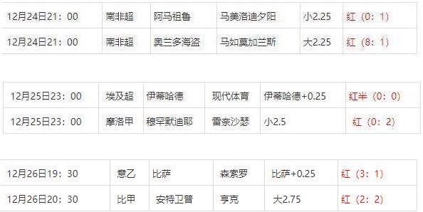 360截图20241228073026425.jpg