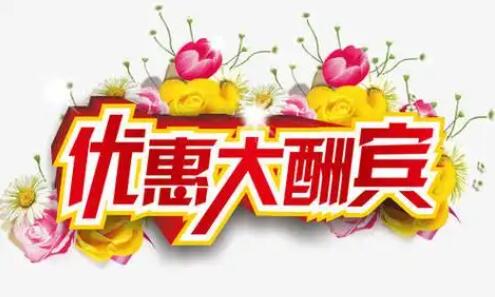 QQ截图20241228091319.jpg