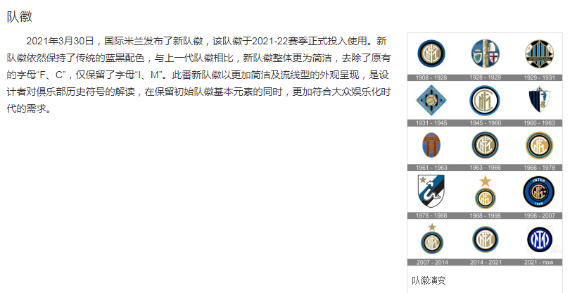 团队文化1.png