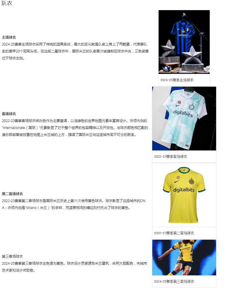 团队文化2.png