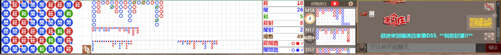 D55 0742.png
