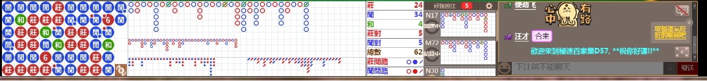 D57 0742.png