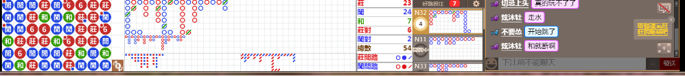 N08 0747.png