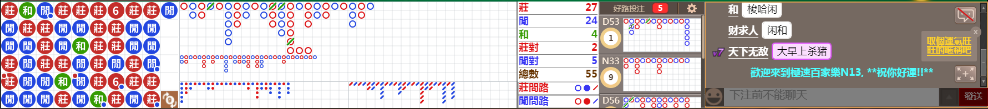 N13 0754.png