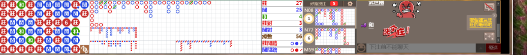 N31 0738.png