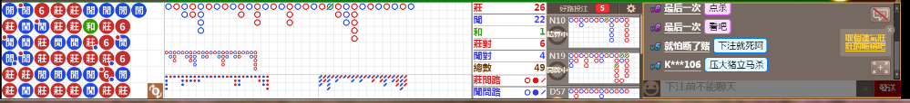 N33 0803.png