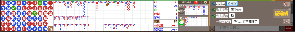 D55 1305.png