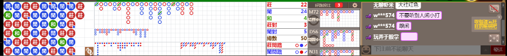 N07 1308.png