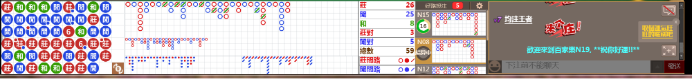 N19 1303.png