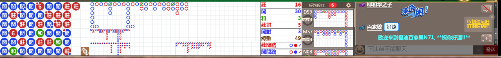 N71 1311.png