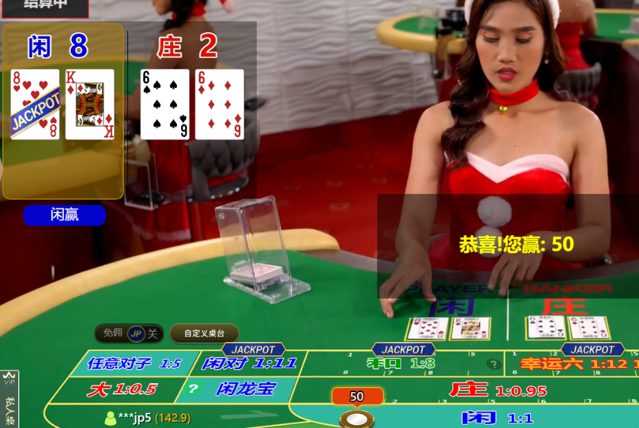 QQ20241228-084239.jpg