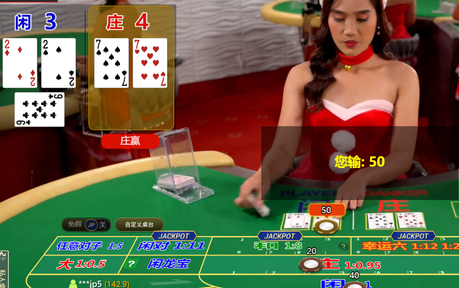 QQ20241228-084320.jpg