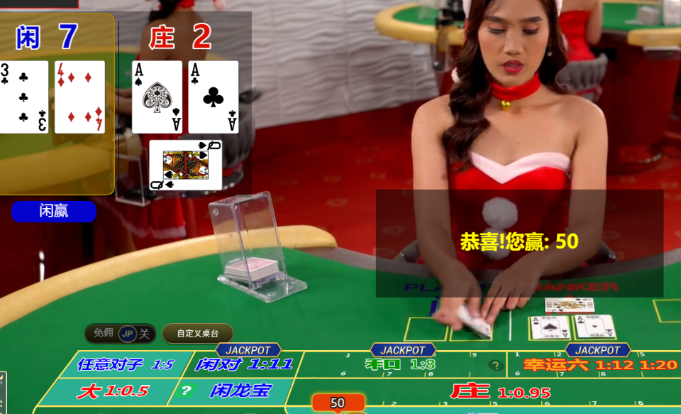 QQ20241228-084513.jpg