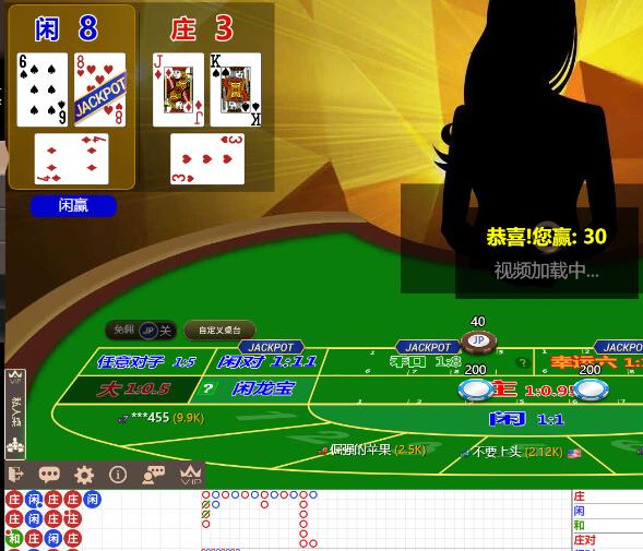 QQ截图20241228092250.jpg