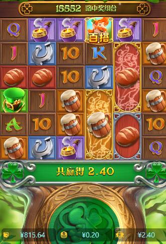 QQ截图20241228091448.jpg