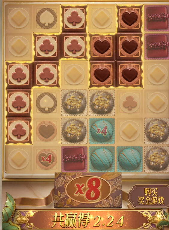 QQ20241228-081402.jpg