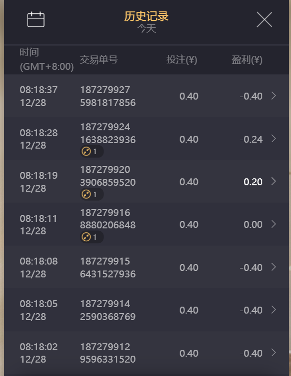 QQ20241228-083045.jpg