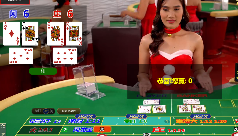 QQ20241228-085428.jpg