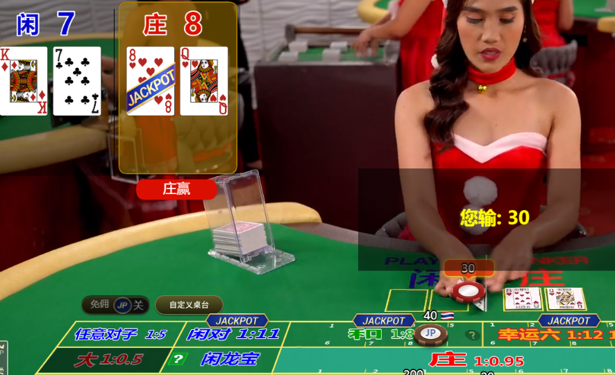QQ20241228-085506.jpg