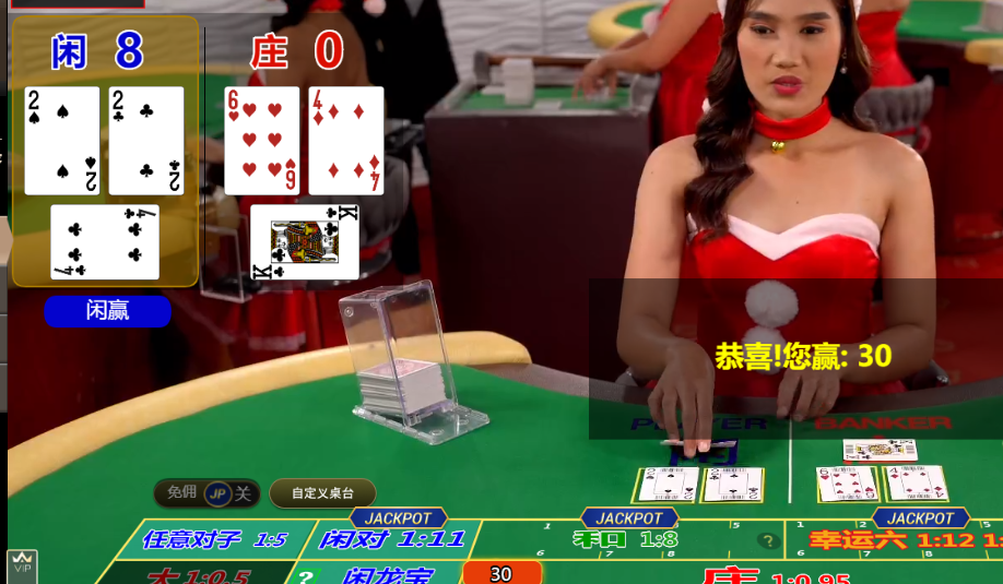 QQ20241228-085713.jpg